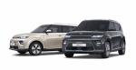Kia Soul EV 2019 года (KR)